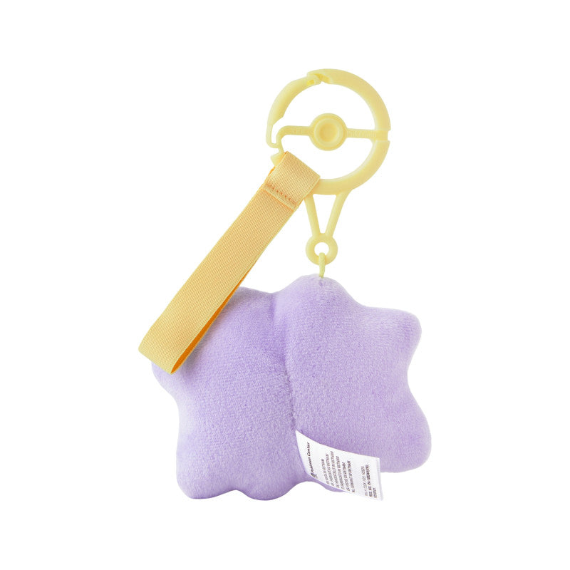 [YELLOW / DITTO] "Pokemon Ten Poke Ten Colors" Plush Keychain
