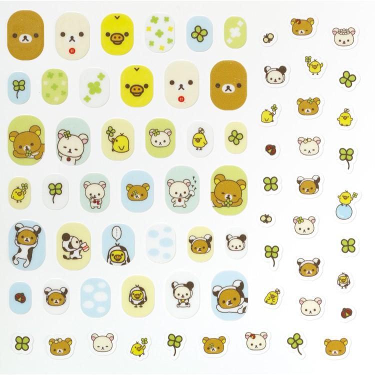 [RILAKKUMA / GREEN] "San-x" Nail Stickers