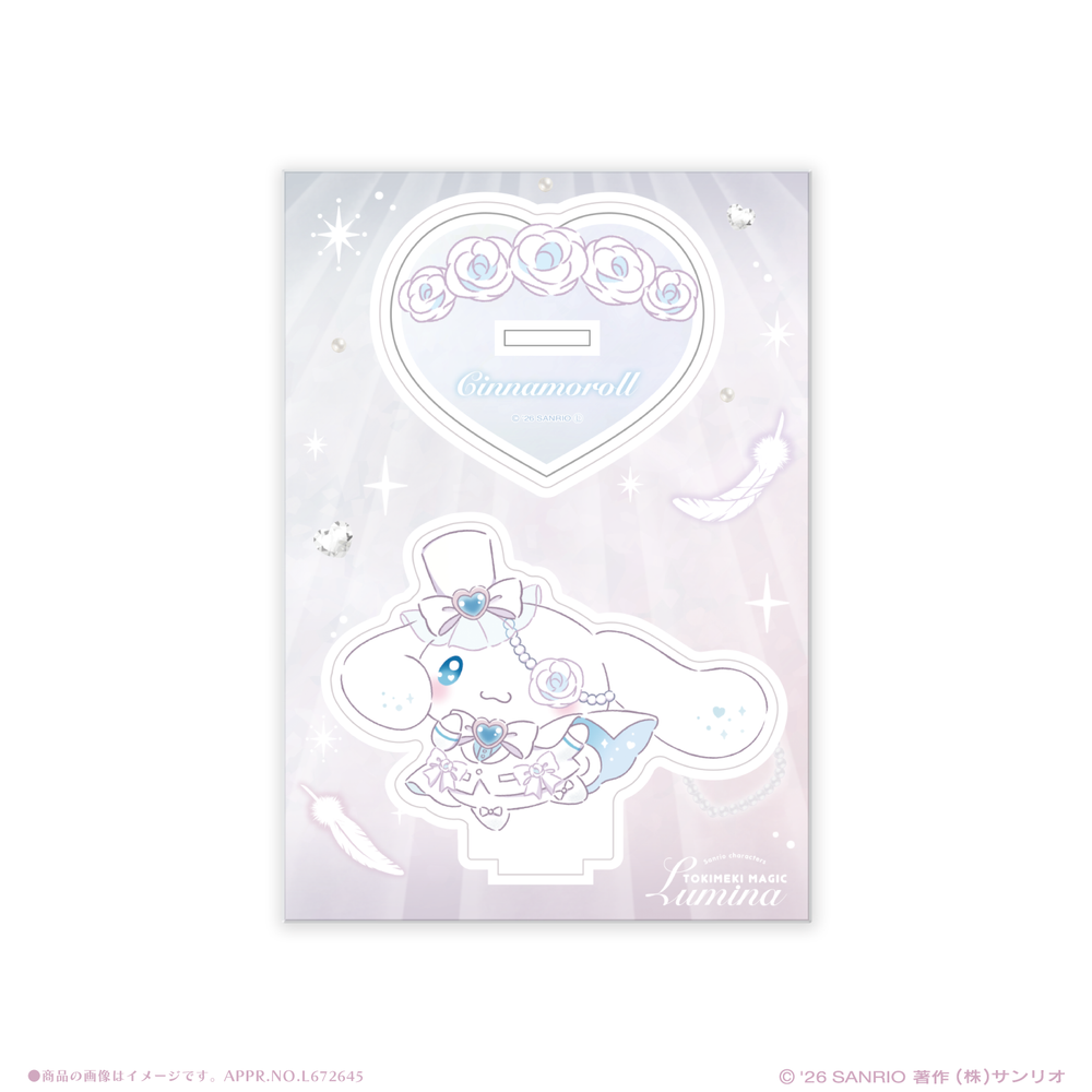 [CINNAMOROLL] "Sanrio x LAFARY Tokimeki Senshi Lumina" Acrylic Stand