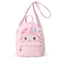 "My Sweet Piano Dress Up Piano Recital" 2-way Mini Backpack