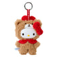 [HELLO KITTY] "Sanrio Fine Face Mini Friend Costume" Plush Keychain