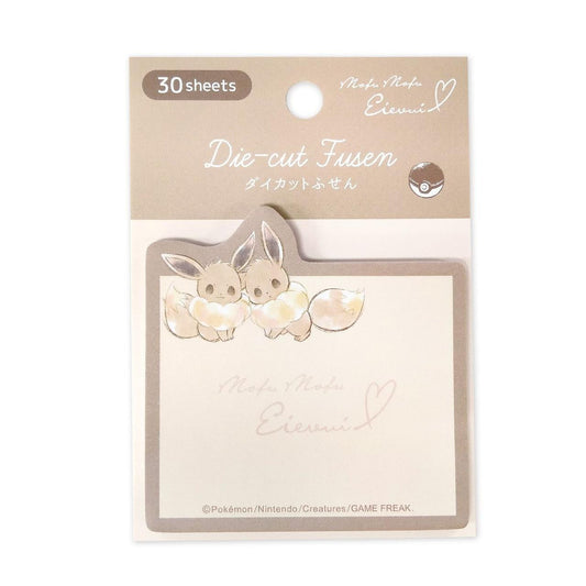 [BROWN] "Pokemon Mofu Mofu Eevee" Sticky Notes