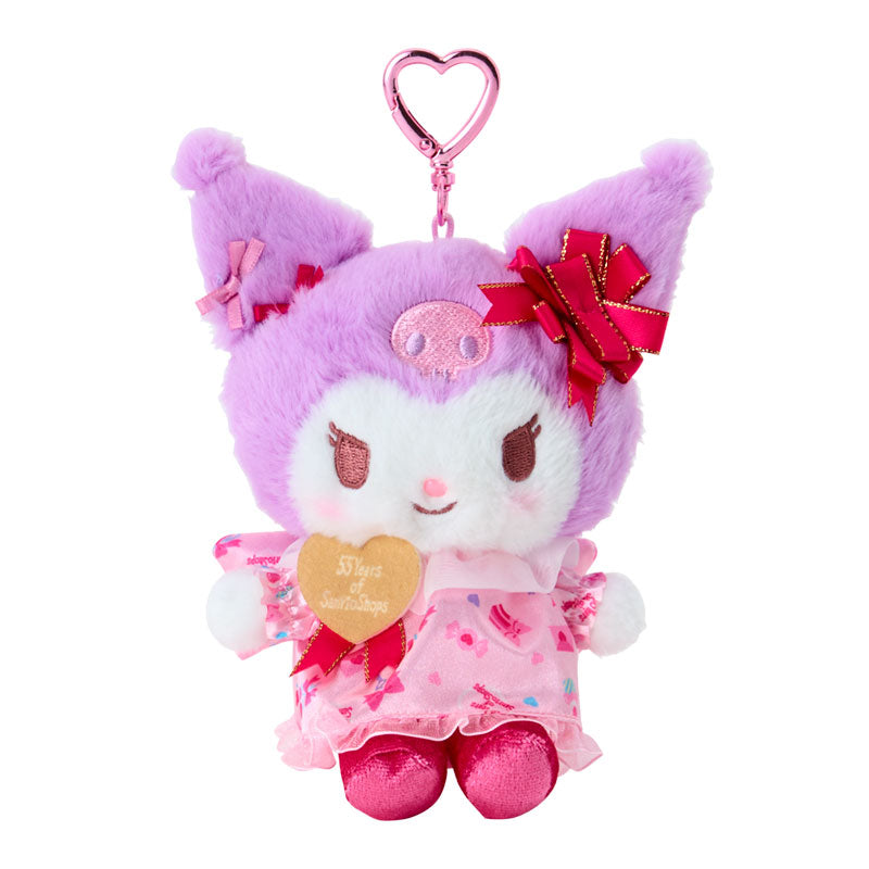 [KUROMI] "Sanrio Wrapping Paper" Plush Keychain