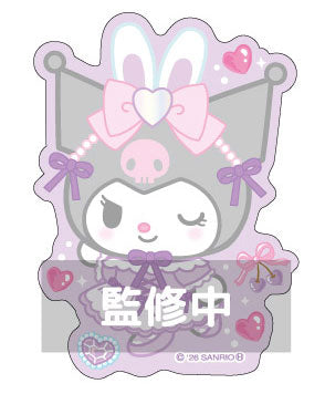 [KUROMI] "Sanrio Bunnies Ballerina" Die-Cut Sticker