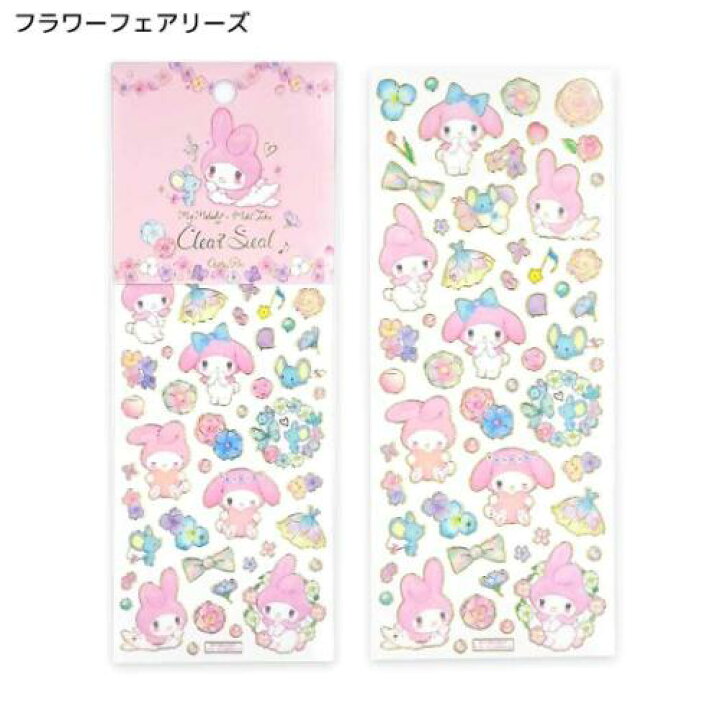 [MY MELODY / FAIRY] "Sanrio x Miki Takei" Clear Sticker Sheet