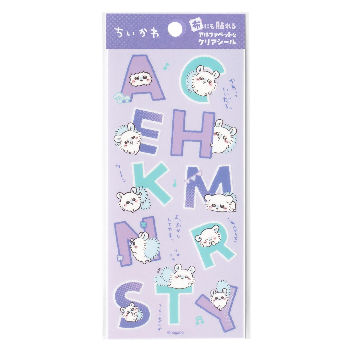[MOMONGA] "Chiikawa Alphabet" Sticker Sheet