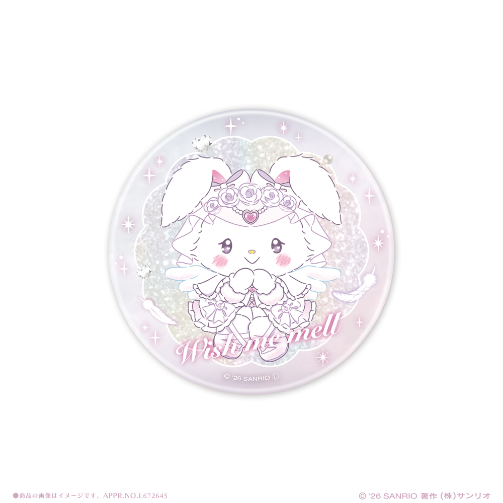 [WISH ME MELL] "Sanrio x LAFARY Tokimeki Senshi Lumina" BIG Can Badge