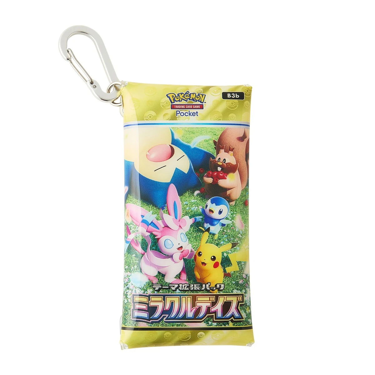 [EVERYDAY WONDERS] "Pokemon Pocket Expansion Pack" Pouch with Carabiner