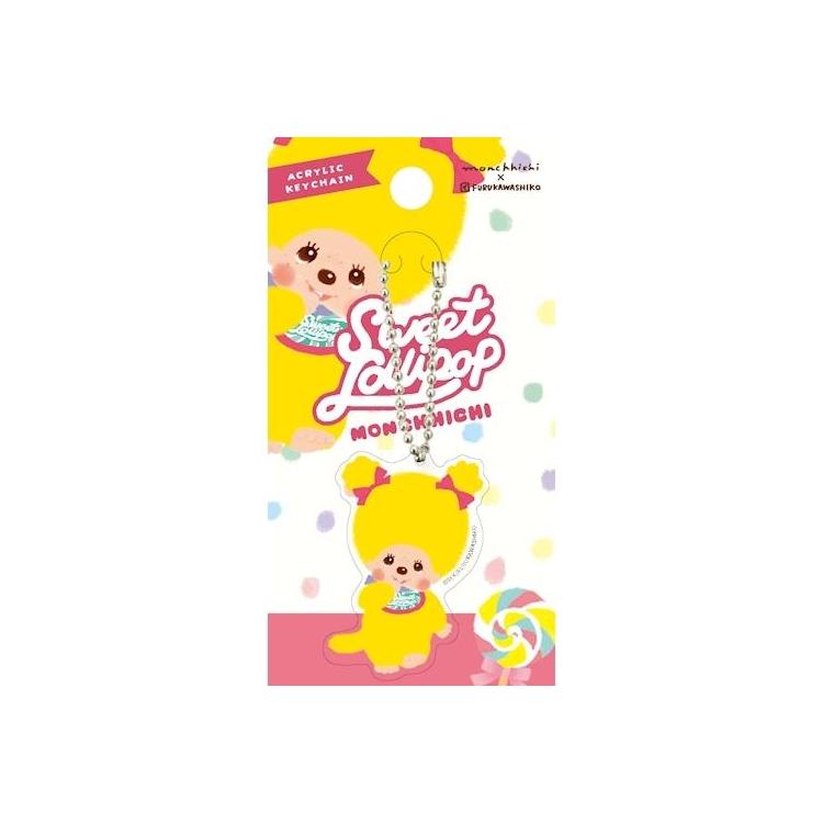 [YELLOW] "Monchhichi Sweet Lollipop" Acrylic Keychain