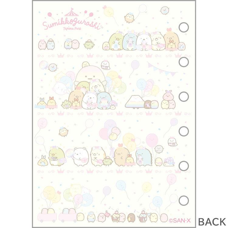 [SUMIKKO GURASHI] "San-x Universe" Sticker Binder Refill