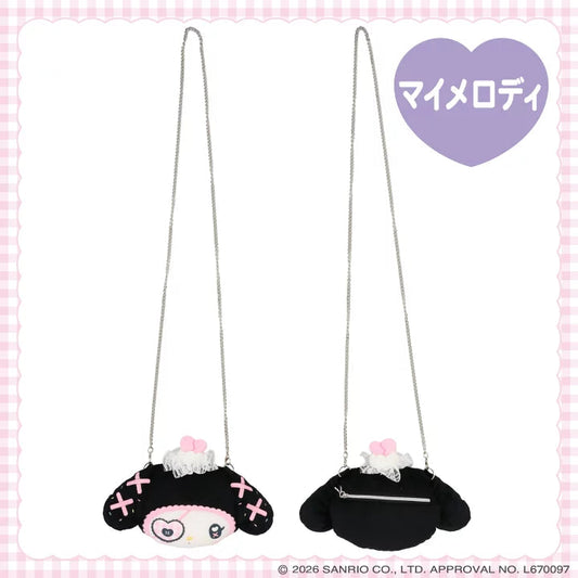 [MY MELODY] "Sanrio DREAMY SWEETS GHOST HOUSE" Plush Pochette