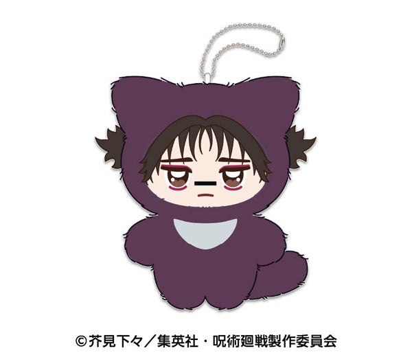[CHOSO] "Jujutsu Kaisen Chimikemo Cat" Plush Keychain