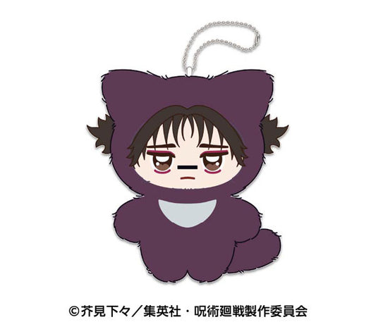 [CHOSO] "Jujutsu Kaisen Chimikemo Cat" Plush Keychain