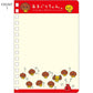 [AMAGURI-CHAN] "San-x Universe" Spiral Sticker Notebook