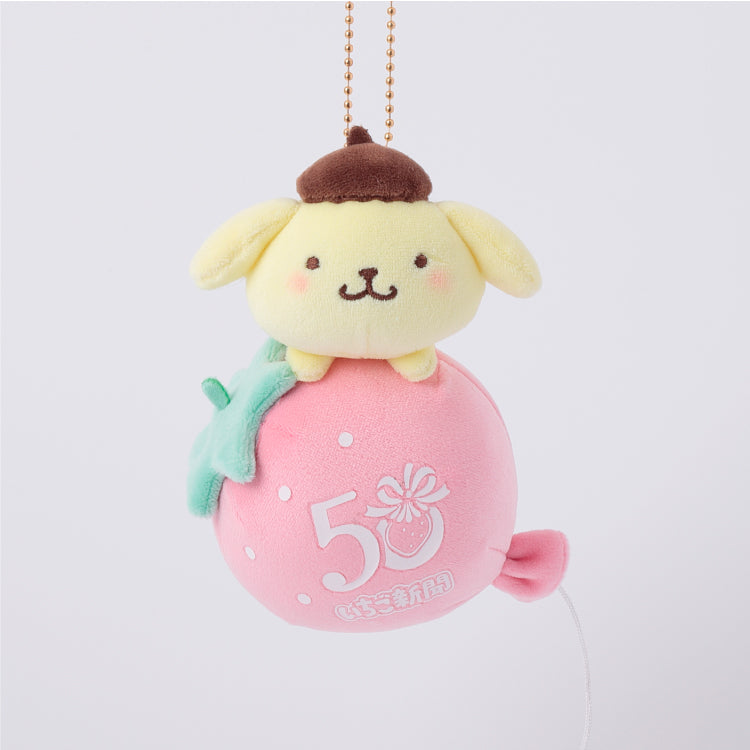 [POMPOMPURIN / BALLOON] "Ichigo Shinbun 50th Anniversary x Munyugurumi Patio POPUP STORE" Plush Keychain