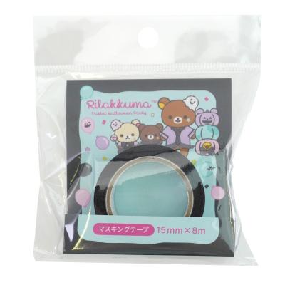 LIMITED "Rilakkuma Store Halloween 2026" Masking Tape