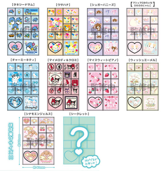 "Sanrio Trading Mini Tile Sticker 2" Blind