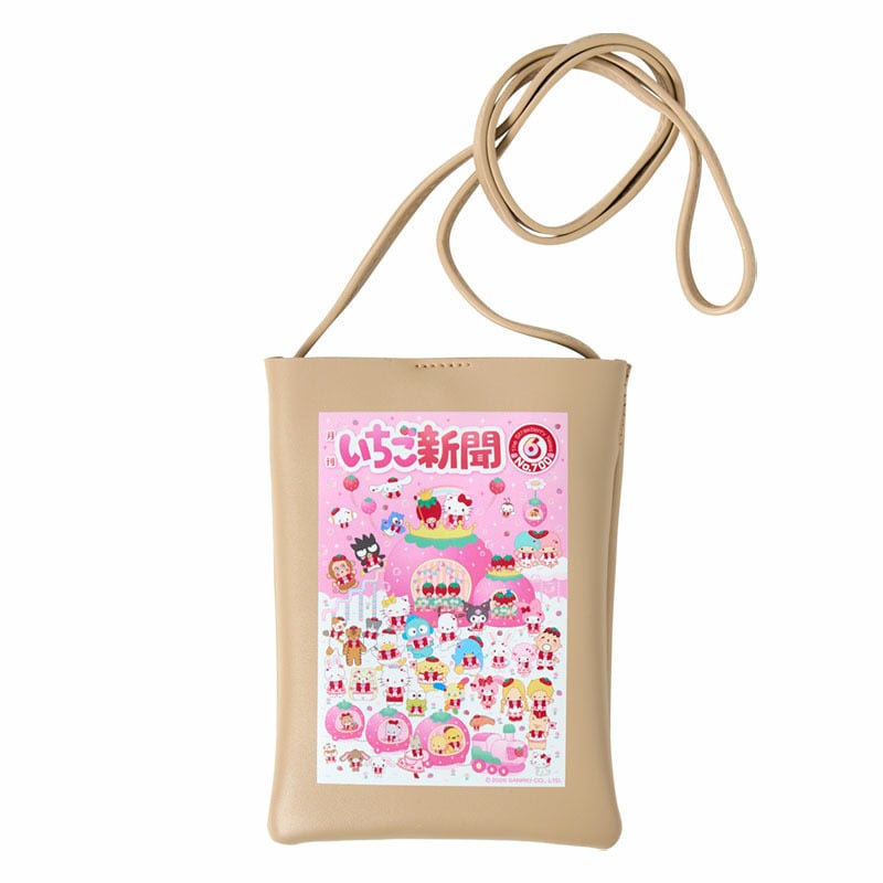 STRAWBERRY NEWS – Rosey's Kawaii Shop