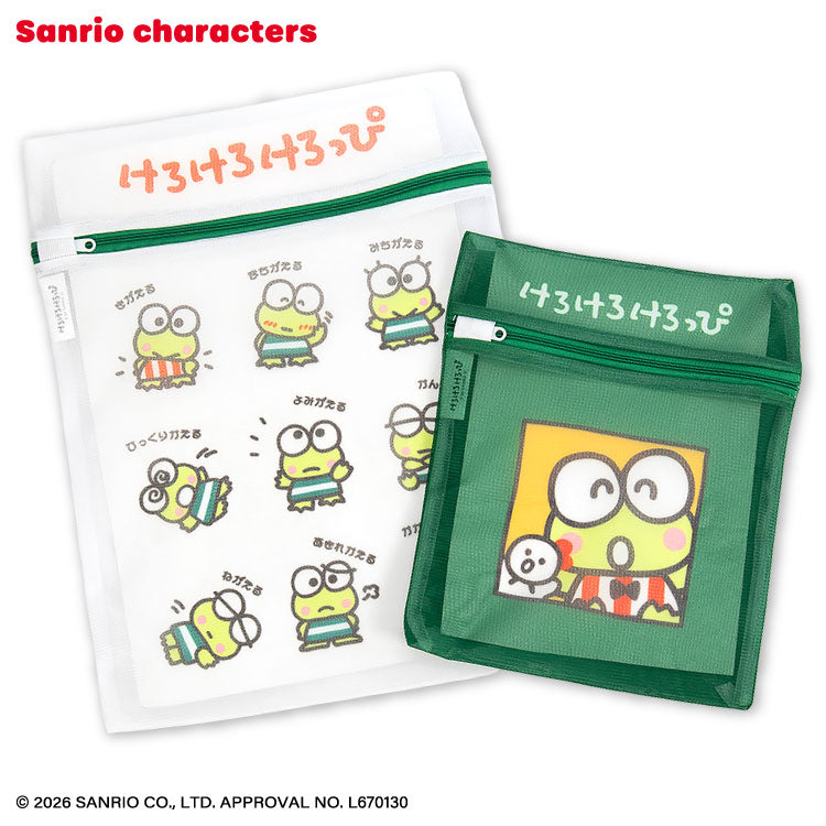 [KEROPPI] "THANKYOUMART x Sanrio Retro" Laundry Net Set