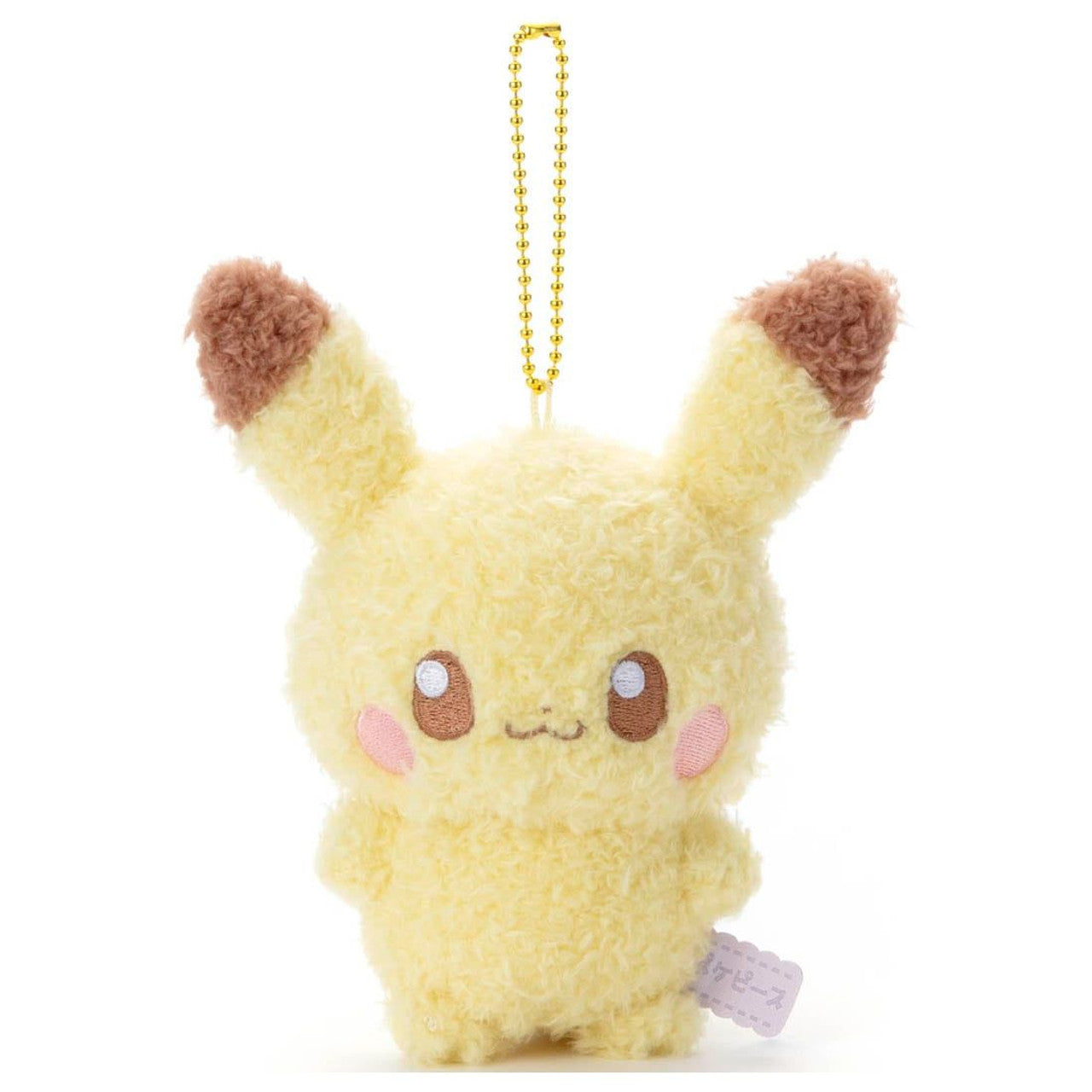 [PIKACHU] "Pokemon Pokepeace" Plush Keychain