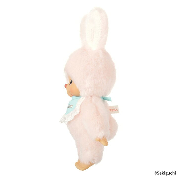 [SMALL] "Monchhichi Chimutan" Plush