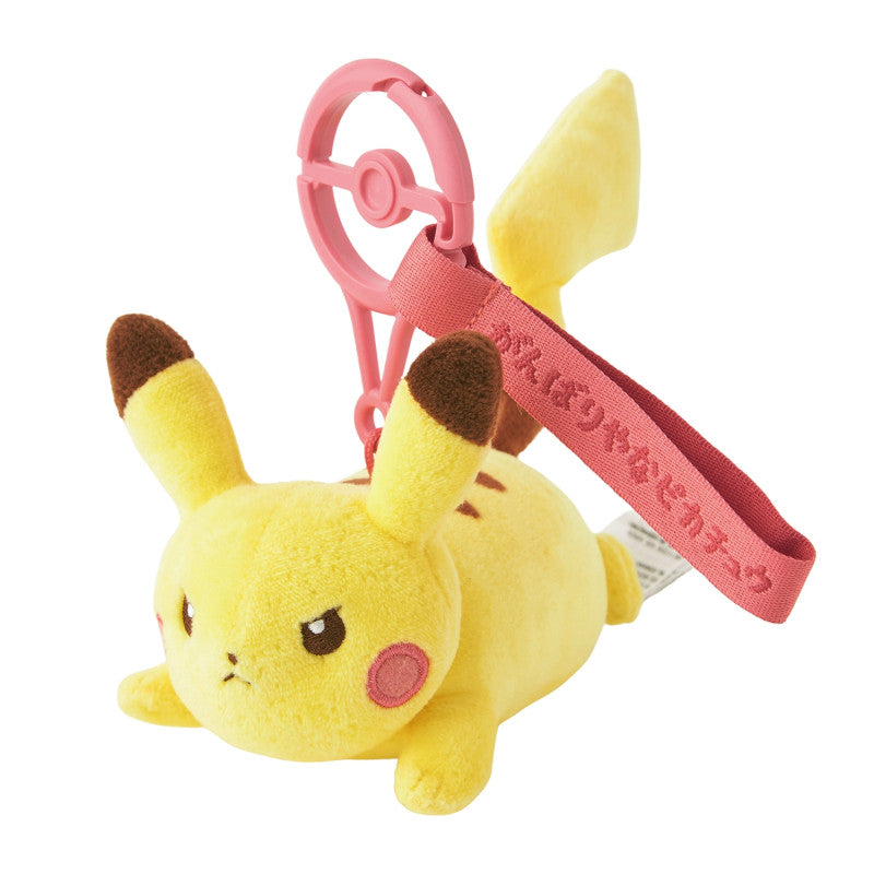 [RED / PIKACHU] "Pokemon Ten Poke Ten Colors" Plush Keychain