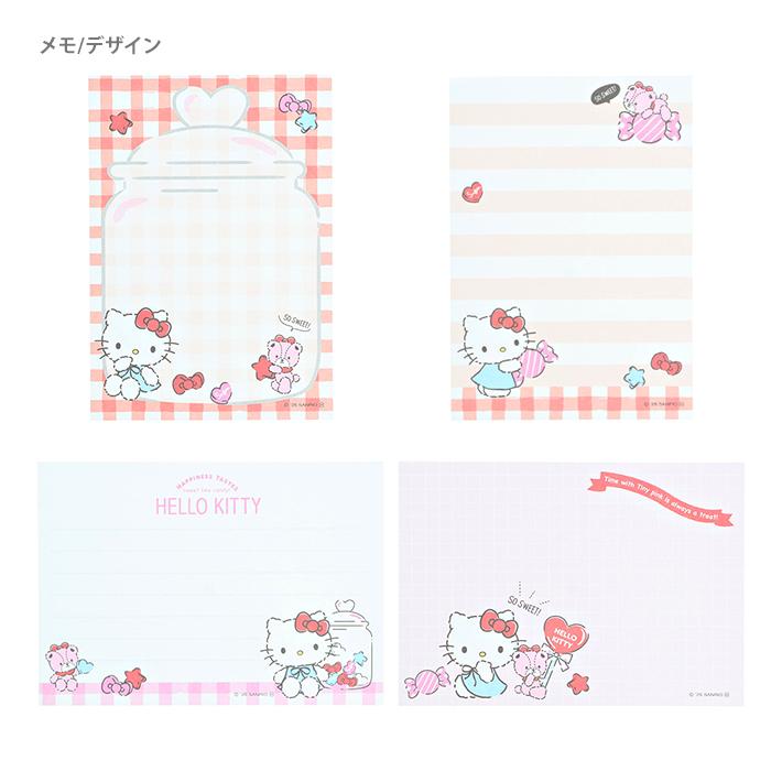 [RED] "Hello Kitty Red & Black" B7 Memo Pad