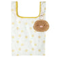 [TONKATSU] "San-x Sewing" Plush Shopping Bag