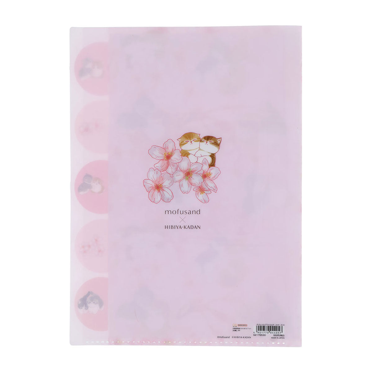 [SAKURA] "Mofusand x HIBIYA-KADAN" 5 Pocket File