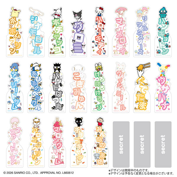 "Sanrio Name Pop Bookmark" Blind