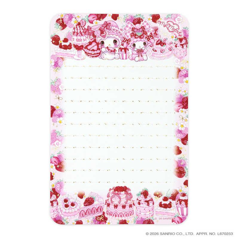 [MY MELODY & MY SWEET PIANO] "Sanrio x Amenomori Fumika Candy Forest" Letter Set