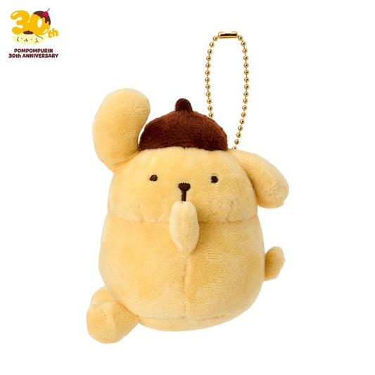 [BUTT] "Pompompurin" Plush Keychain
