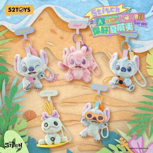 52TOYS "Stitch Aloha Hawaii" Plush Keychain Blind