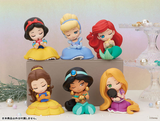 "PERIHAPI! Hugging Disney Princess" Blind