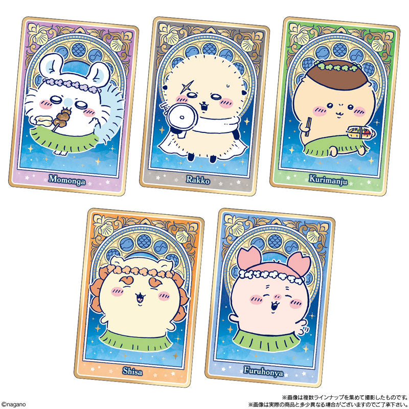 "Chiikawa The Movie: The Secret of Mermaid Island Card & Wafer" Blind
