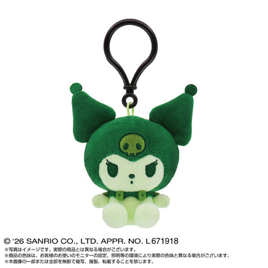 [KUROMI] "Sanrio Eco" Plush Keychain