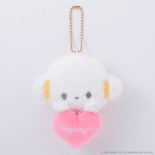 [COGIMYUN] "Sanrio Plush Heart Meter" Plush Keychain