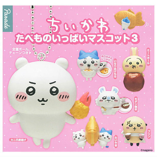*GACHAPON* "Chiikawa Food Keychain 3"