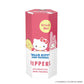 "Sanrio HIPPERS" Blind Box