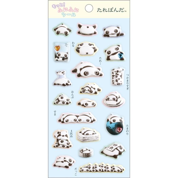 [TAPREPANDA] "San-x Universe" Funifuni Sticker Sheet