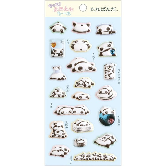 [TAPREPANDA] "San-x Universe" Funifuni Sticker Sheet