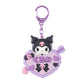 [KUROMI] "Sanrio School" Mirror Keychain