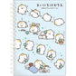 [BLUE] "Mainichi Hamuchima" B6 Notebook