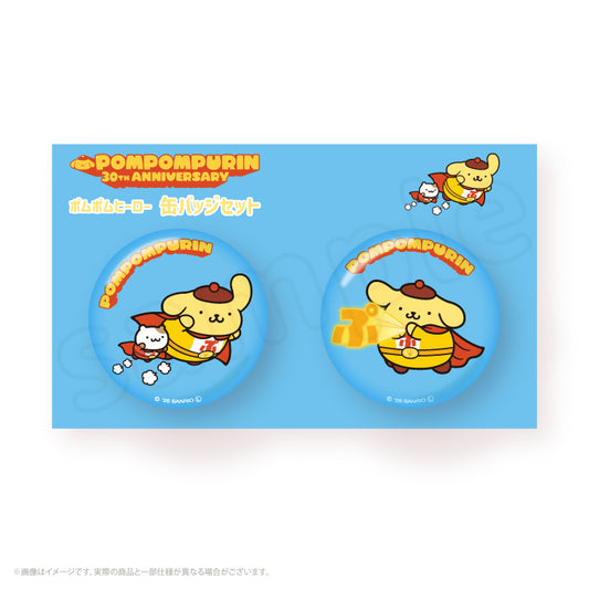 "Pompompurin Pompom Hero" Can Badge Set