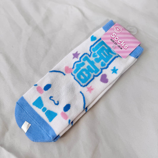 [CINNAMOROLL] LIMITED "Sanrio Harajuku Store" Socks