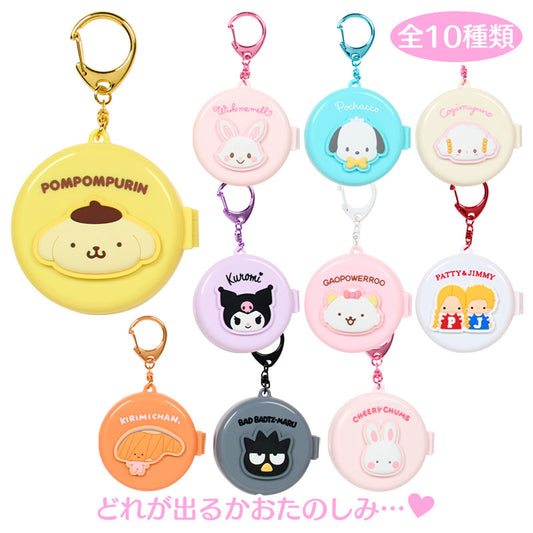 [YELLOW] "Sanrio Character Awards 2026 Part 1  Compact Brush with Mirror" Blind