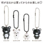 "Rilakkuma Monochrome Keychain" Blind