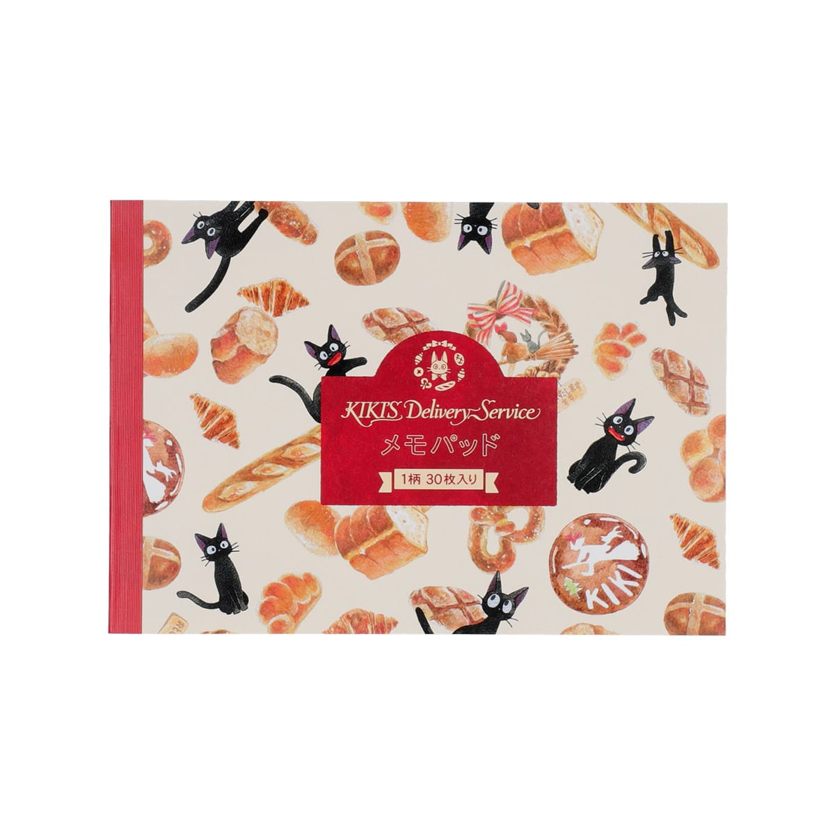 [BREAD] "Kiki's Delivery Service" Memo Pad