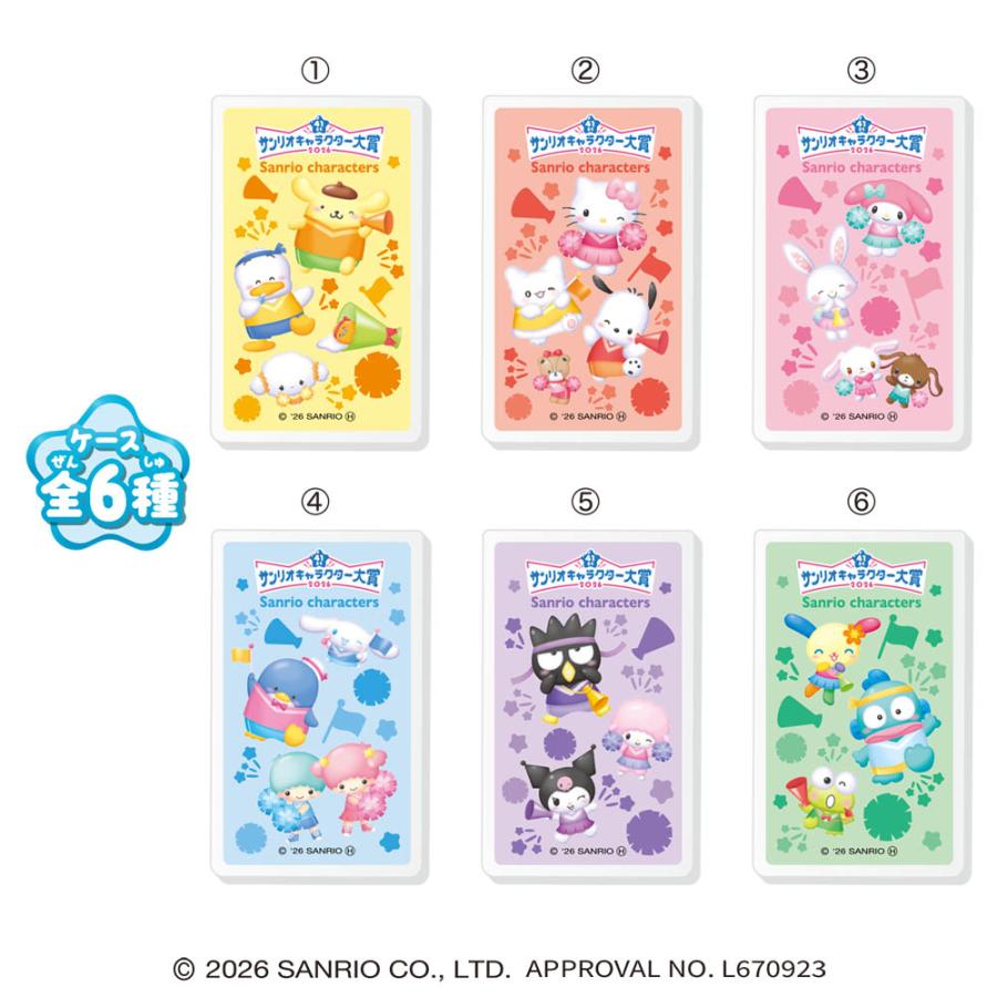 "LOVELETS Sanrio Awards Case & Mints" Blind