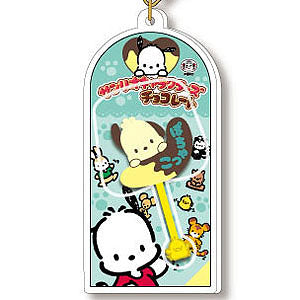 [POCHACCO] "Sanrio Chocolate Stick" Keychain